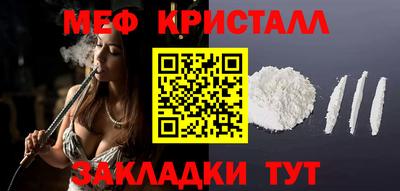 jwh Бийск