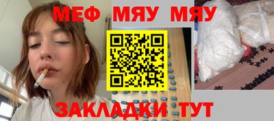 марихуана Берёзовский