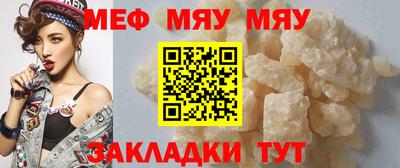 марихуана Берёзовский