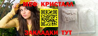 марихуана Берёзовский