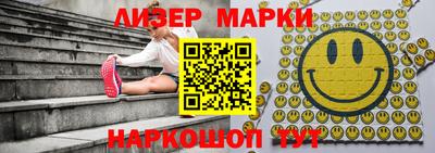 jwh Бийск