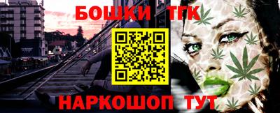экстази Беслан