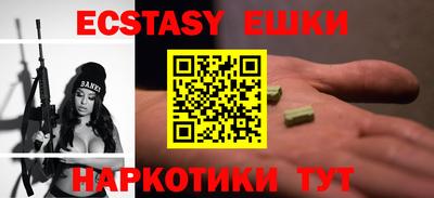 jwh Бийск