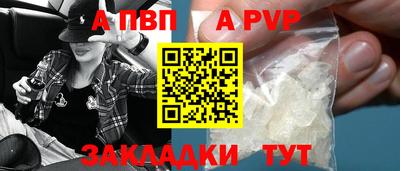 марихуана Берёзовский