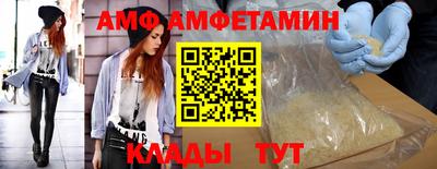 jwh Бийск