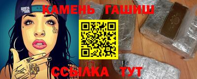 марихуана Берёзовский
