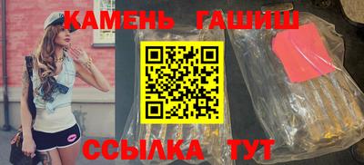 экстази Беслан