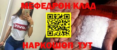 марихуана Берёзовский